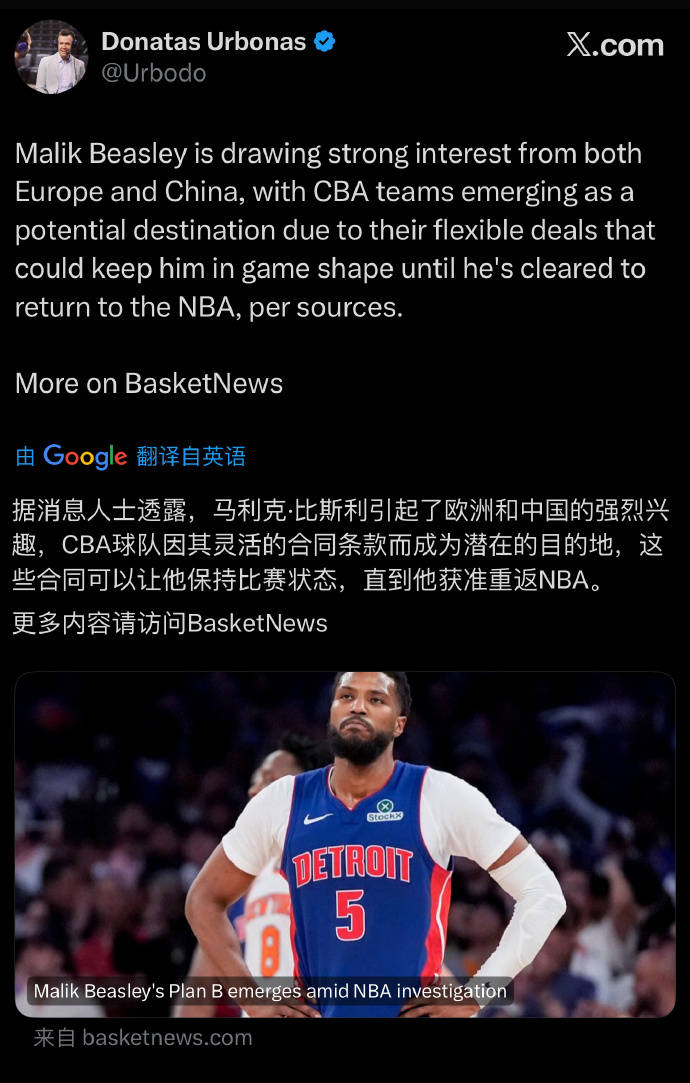 底特律活塞发布备战花絮，关键时刻完成体检，CBA季后赛任务艰巨，细节决定成败的简单介绍